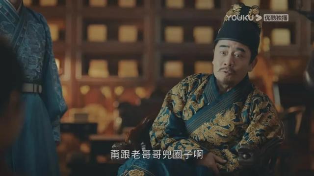 详谈《山河月明》最大的看点：剧情从另一个角度解读靖难之变