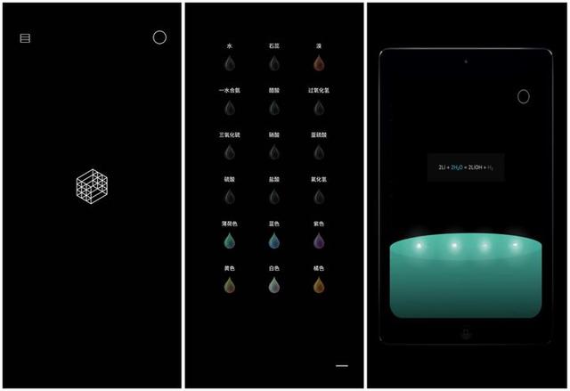 推荐几个高质量涨知识APP，手机里的App 是你优秀的秘密