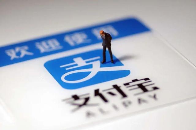 继微信之后，支付宝发布重磅公告！这两家为啥“急了”？