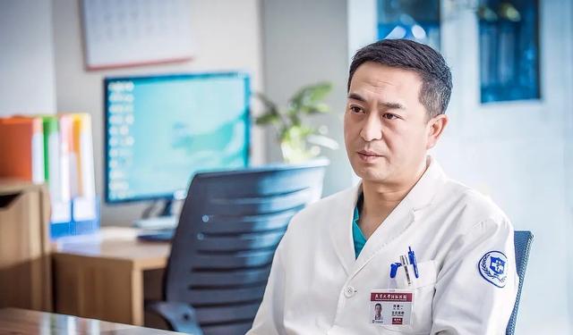 前任攻略演员表