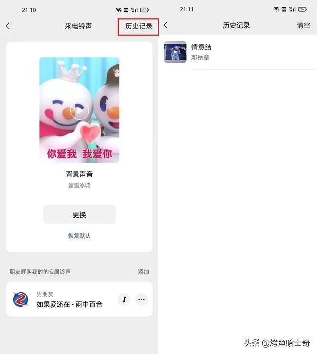 怎么做微信扫码图片-微信扫码显示所有图片