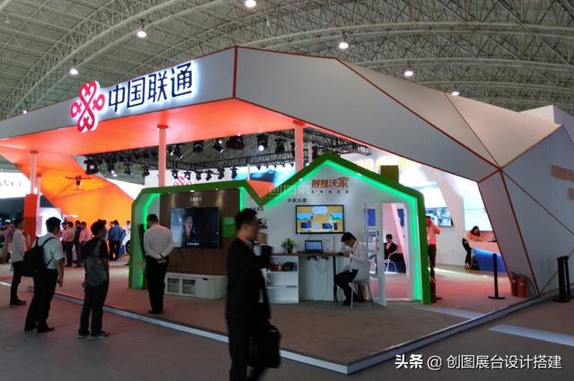 2018年北京自动化机械展