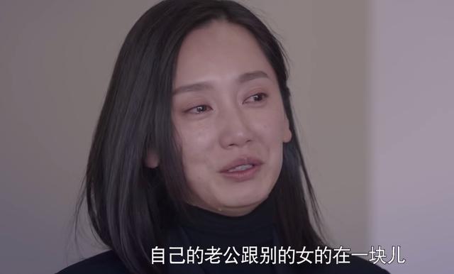 《心居》大结局：葛玥“含着泪的扭曲一笑”，是低嫁女变坏的前奏