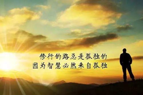 不求尽如人意，但求无愧我心