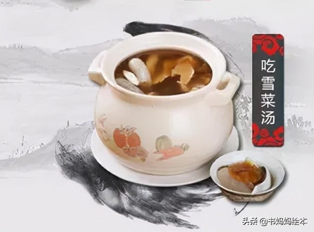 大雪节气 | 关于大雪的绘本故事，赶快分享给孩子吧