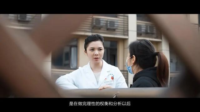 身邊的好醫生丨鄒冬玲：樂此不疲與婦科腫瘤“打交道”