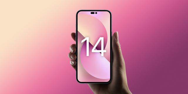 明年iPhone全新曝光出炉，iPhone13低至百元，爱疯无敌