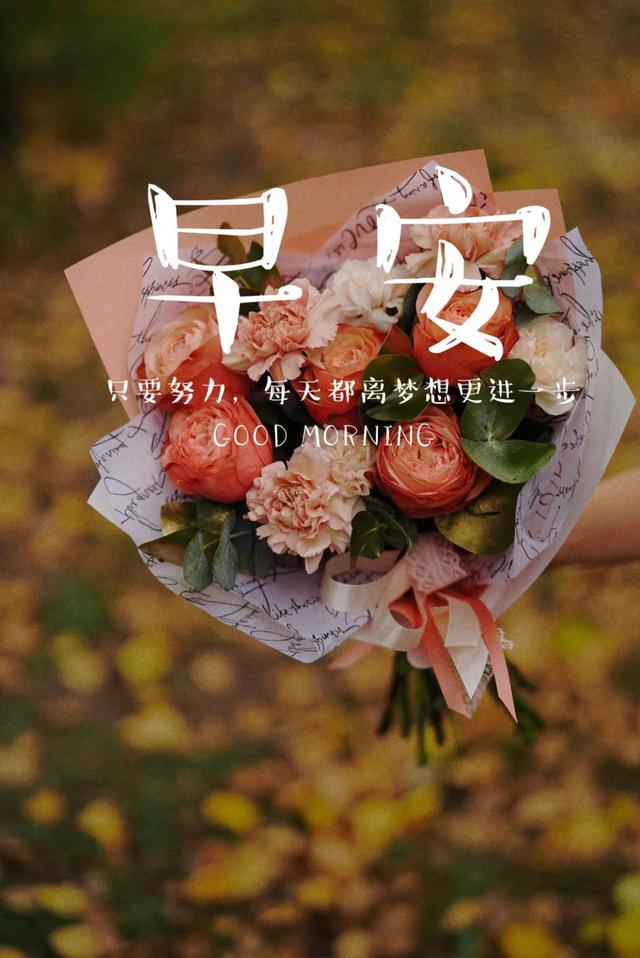 三月流焱：世间万事，皆有因果，凡是让你痛苦的，都是来渡你的