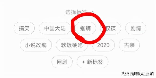 021穿越古装电视剧排行榜大全（2021年最新古装电视剧排行）"