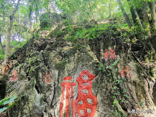廣東粵北有座道觀，全國唯一一處以福字命名，其景觀更是一絕