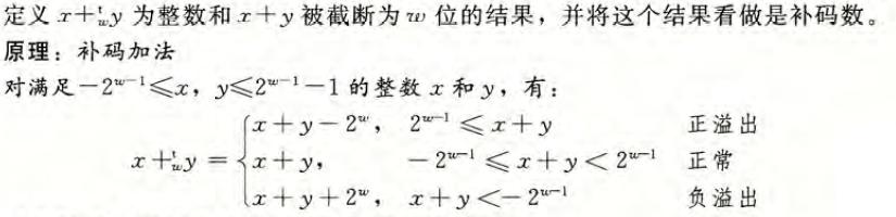 1在c语言中是什么意思 1在c语言中是什么意思（return1在c语言中是什么意思） 生活