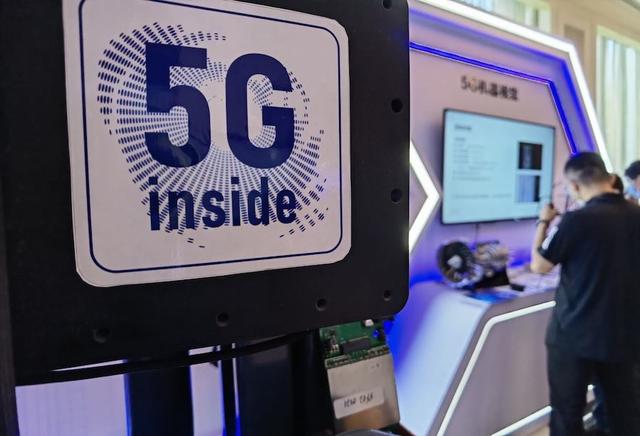 5G展遭遇“拦路虎”，人民日报无奈发声，三大运营商该反思了