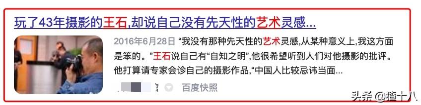 木工机械展后感