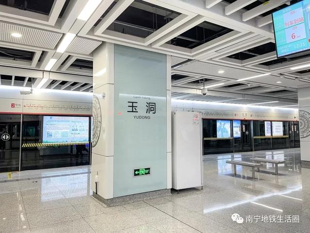 朋云路(金凯路-朋展路)工程