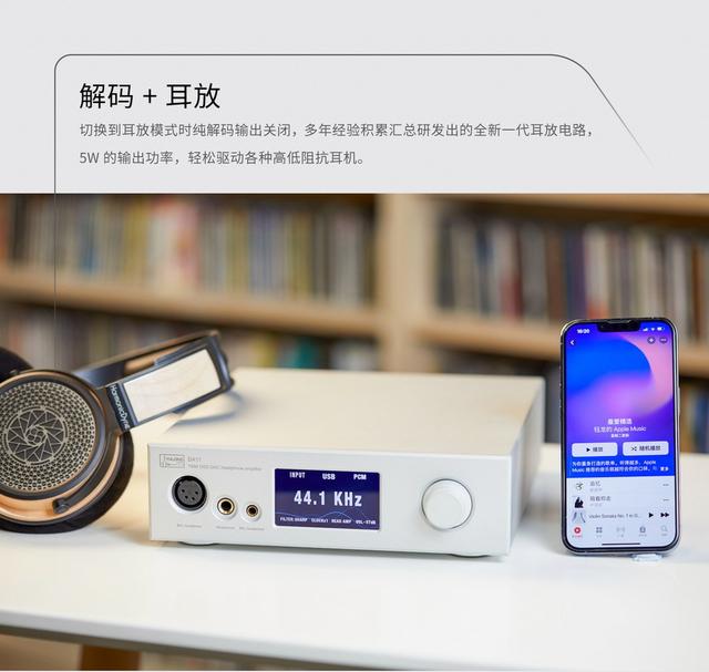发烧捡漏：好货推荐，Da-art 钰龙当家花旦再出高性价比版本