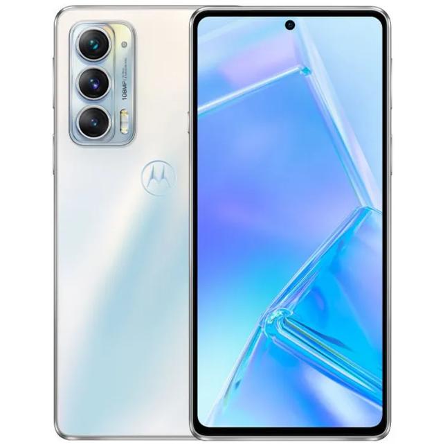 7英寸 144hz oled柔性直屏4520mah 33w有线充电后置一亿像素三星hm2主