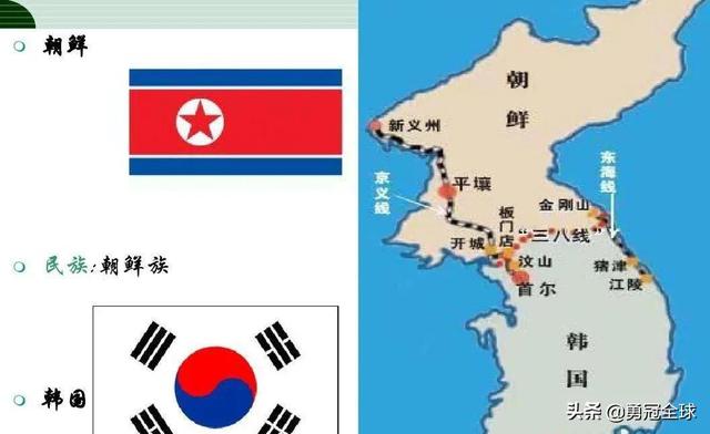 韩朝为何相差如此之大（朝鲜gdp总量是多少）