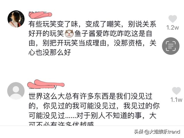 鱼子酱怎么吃