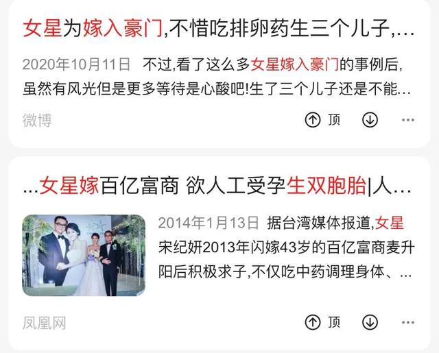 为什么年轻人越来越不想生孩子？