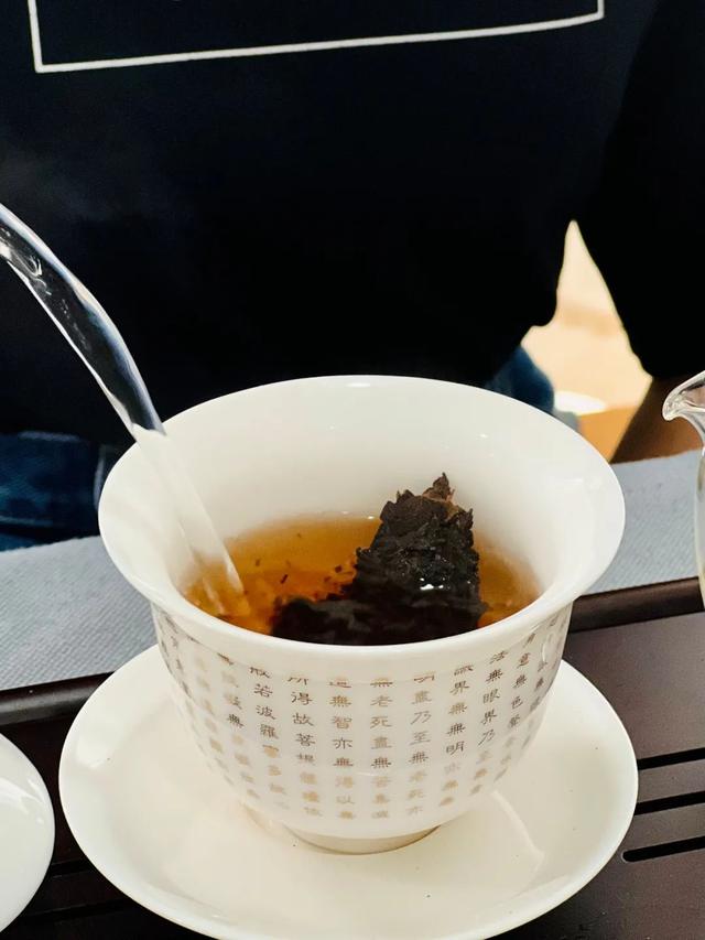 24节气茶单
