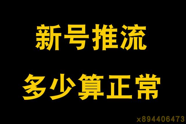 抖音服装直播话术（服装直播话术技巧）