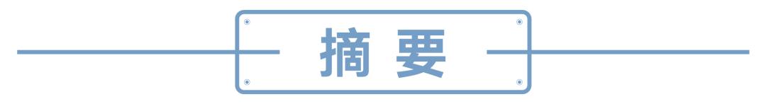 公募reits发售「今年哪些公募基金值得买」