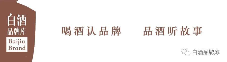 百元内品牌酱酒横评（三）：金沙回沙三星vs华都匠酒一帆风顺(百元内品牌酱酒横评(六))