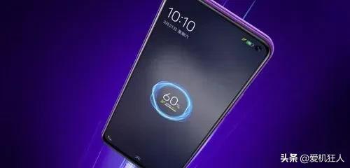 超大续航 超快闪充已成为手机发展趋势，你同意吗？