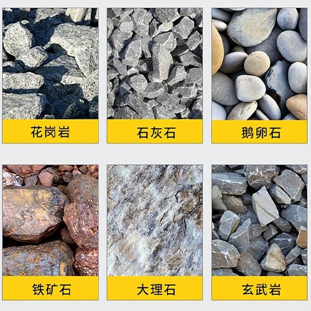 液压开箱制砂机生产车间