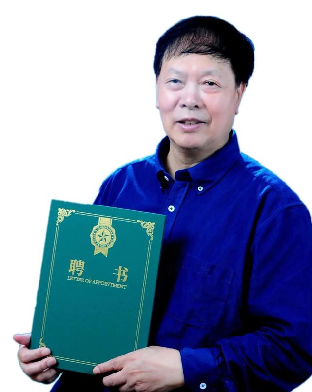 萧冰众望所归——出任中国国际艺术馆唯一名誉馆长