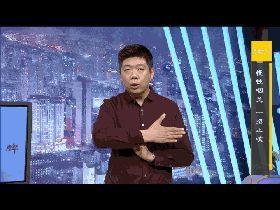 嗓子又干又痒？这个穴位按一按让你有甜滋滋的感觉