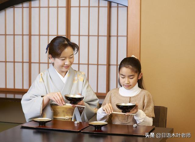 這三大文化是日本特有的、我們很難理解，或者說早已失去