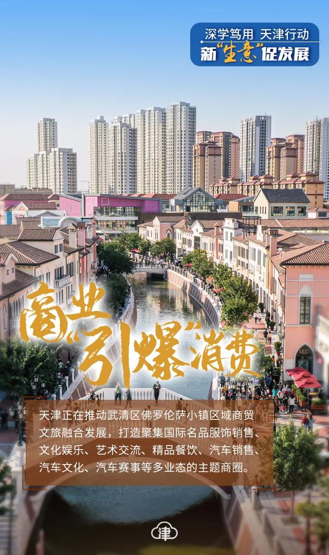 重庆机械展特装装修