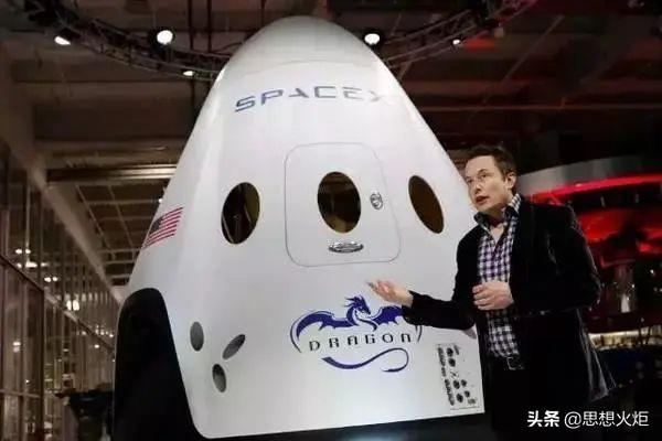 中国工程科技2035发展战略综合报告