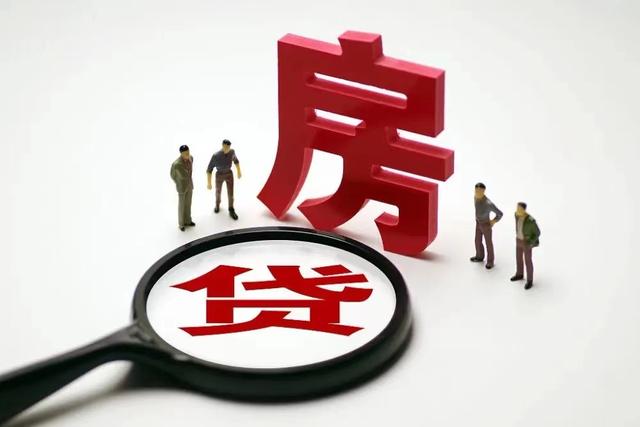 上海男子为买房贷款392万，烂尾后拒绝还贷银行起诉二审：不用还
