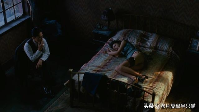 色戒（苹果）插图30