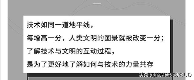 工作是什么，未来要做什么？我们可以和孩子这样聊