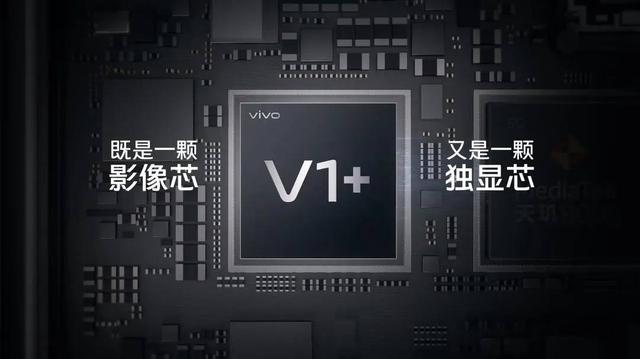 还原所见，超越所见——vivo X80