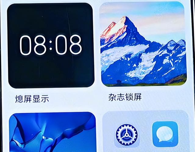 不管什么品牌手机，这3个按钮需要关闭，不然再贵的手机也不耐用
