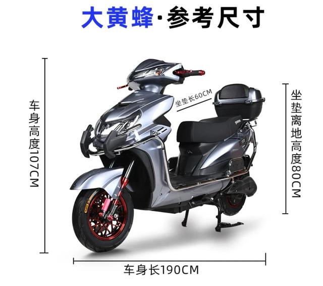 满电续航350公里，这两款长续航电动车，适合外卖小哥