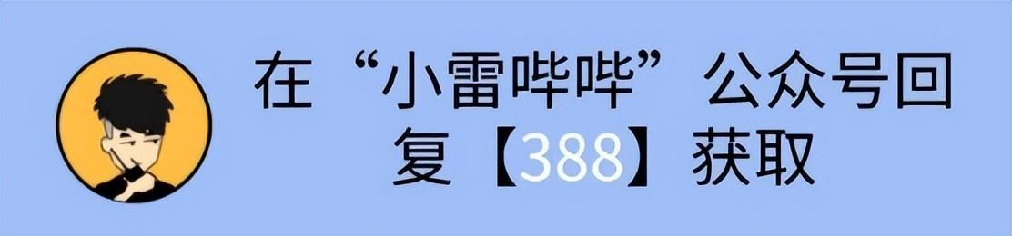 微信照片保存路径-微信图片保存路径为sdcard