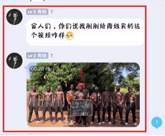 整活网络用词是什么梗（网络热梗）