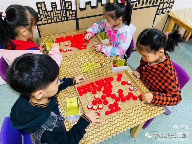 你好,第三位老师|诺亚舟春江名城幼儿园大一班.区角无限 遇见美好