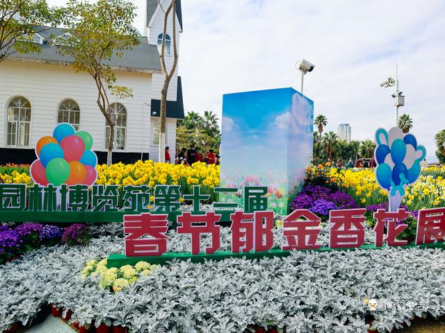 2019厦门机械展在几号