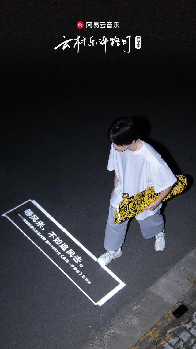 2021年,我爱的100句广告文案