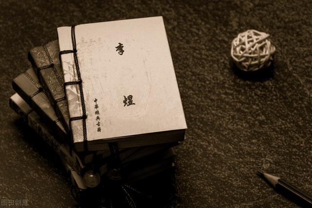 毛主席对十八个帝王的评价一针见血，你认为这些评价中肯吗？