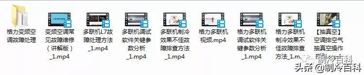 江苏教育装备展的工程商名录