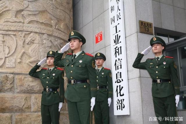 工信部“罕见震怒”，央视正式发声，马化腾时代迎来尾声？