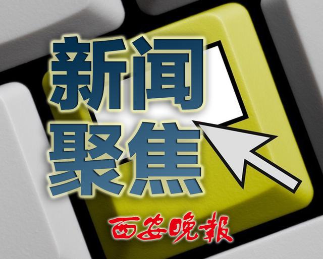 （聚焦315）号称四五百公里，实际二三百公里，新能源汽车续航里程何时不再“雾里看花”？