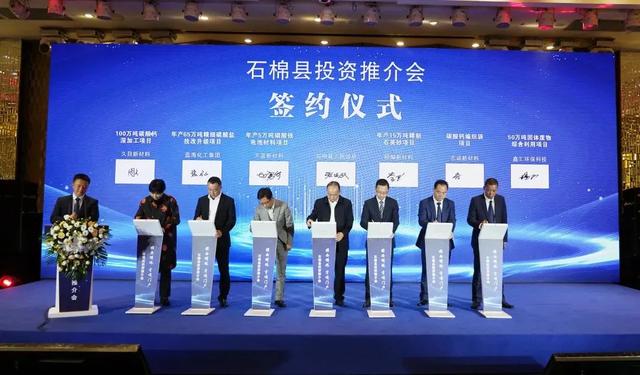 南召新型制砂机